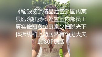 麻豆傳媒 MPG0073 爆操巨亂親媽 項子寧