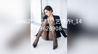 π500 黑丝女部长新井优香-舍弃爱情努力工作却被中年部下侵犯中出