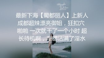 网红小姐姐娜娜- 心理医生的催眠治疗 黑丝腿交足交