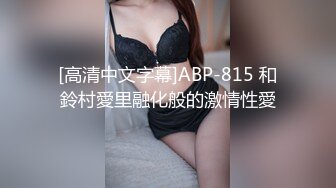 吳沛芸TWTP 中和厕拍-多镜头记录一群情窦初开的青春靓丽女学生的私处