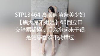 JUQ-844 老公有綠帽癖看著心愛的巨乳老婆被輪姦竟然...(AI破壞版)