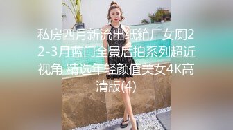 【超顶❤️绿帽大神】91小懒猫✨ 调教母狗校花女友甄选 露出自慰取外卖惊呆小哥 共享极品娇媚女友