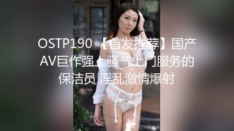 两个小辫子超级清纯系兼职大学生妹子  情趣酒店大圆床开啪  舔奶揉穴穿上肉丝