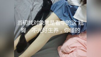 母亲的性指导 女优：中条爱莉 VIP0600