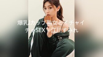 1日10回射精しても止まらないオーガズムSEX 伊東ちなみ