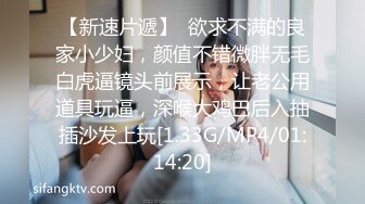 劲爆网红美少女【柚子猫】国庆新作-内射制服女家教 老师蝴蝶逼美穴夹的好紧