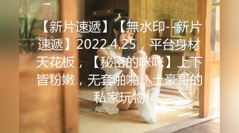 【下集】快乐男风6月21日最新,按摩技师上门服务被金诱