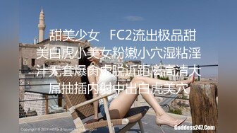 《顶级网红☀️重磅》露脸才是王道！万狼求档网红知性极品反差御姐chipy私拍终结篇~口交肛交性爱内射紫薇各种打炮 (1)