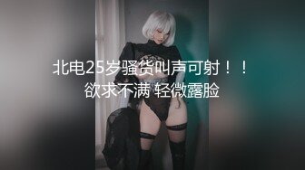 小萌不干活 老哥足疗店勾搭，大奶子甜美妹子带回房间 捏奶抱起来操1