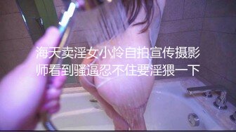  校花级小学妹 青春活力花季美少女，五官精致校花级小妹妹 可爱双马尾学妹服务金主爸爸