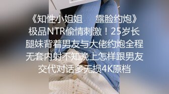 麻豆传媒 TZ-041 兔子先生带你体验日本正宗的女仆服务 爽的要上天了