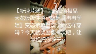 STP14034 疫情期间放假在家小夫妻 高颜值极品微胖老婆 逼肥毛多性欲旺盛 口活舔棒 丰臀后入超带感