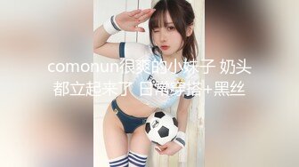 高颜成都极品G奶露脸哺乳期韵味美少妇（瓶儿）各种挤奶喷乳自拍流出奶水四溢真心诱人