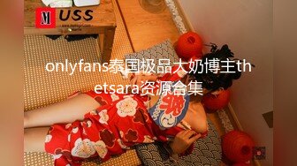 【骑洋马光荣挨洋炮可耻】沉迷黑人大屌的那些国产美女们 丰臀骚货把菊花的第一次献给了大黑屌 (2)