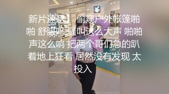 性感女神 周妍希 咖啡色连衣短裙 御姐气息满屏穿透力让人无法抵御