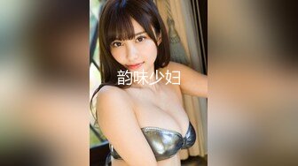 魔都留学生美女『祖儿』被大屌男友暴力虐操 栓狗链翘极品美臀后入怼操 直顶花芯颤抖的高潮