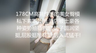 【自整理】Xhamster博主——Redmystery Isabel 性感人妻真风骚 下属桌下舔小逼  最新视频合集【98V】 (38)