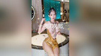 麻豆传媒-玉女心经阴进阳退赤裸修行-陈可心