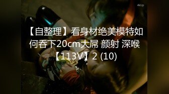 (中文字幕) [pred-411] 大嫌いな上司だったのに… 相部屋出張でイカされ続けてチ○ポのしもべにして頂いたワタシ。 JULIA