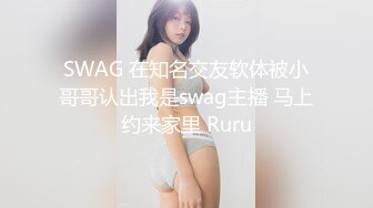 【纯欲少女??天然34D】宝藏女孩『Demi』用身材干榨学长精液超活跃的后练用完美身材吸精内射粉穴高清1080P原版