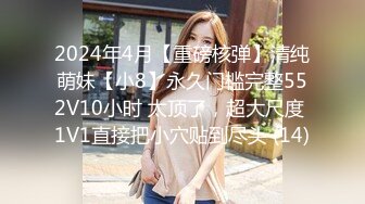 23岁常州林妹妹，身高165体重45，玩得很花，已经被7个人操作，喜欢裸照曝光的刺激感！