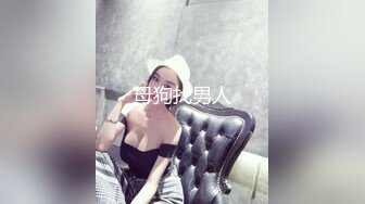 无毛女友撅起屁股让我猛插高清国语超淫对白