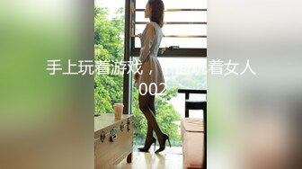 STP28641 【极品女神巨乳淫娃】绝美爆乳梦幻女神『辛尤里』最新魅乳私拍《挑战三女互玩》女神云集 互玩爆乳呻吟 VIP0600