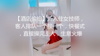 童颜巨乳大波波美女完美的巨乳粉嫩下体肉感十足的线条