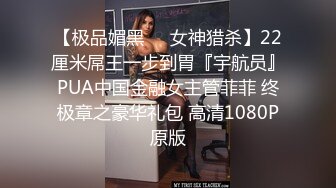 刚激光剃毛后的内射