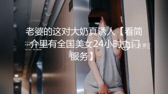 后入女友蜜桃大屁股