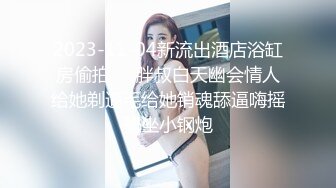 小辣椒有奶水，欲求不满的宝妈，主动骑乘上位，老公一副不情愿，无奈插两下，跑到厕所用自慰棒满足性需求！