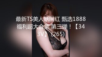 【整理】极品颜值御姐【UU子】多肉蜜桃臀~无毛蝴蝶逼道具自慰~抠穴自慰视频合集【60V】 (23)