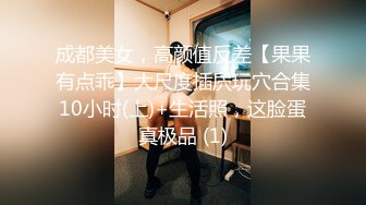 本溪小伙操95后学生妹。本溪特产验证