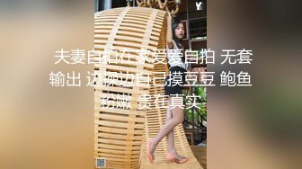 游乐场女厕全景偷拍多位美女的极品小嫩鲍 (2)