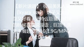 SATM061-瑜伽教练教学瑜伽教练教学和女学员身体接触擦出爱的火花