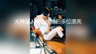 【新片速遞】 美女模特☝很听摄影师的话，全程扒开BB让他拍照，B洞和尿道口一清二楚❤️【259MB/MP4/04:27】