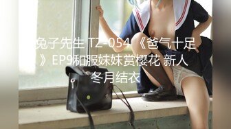 【新片速遞 】  蜜桃影像传媒 PMC399 淫欲神棍骗色信女流年改运 倪菀儿【水印】