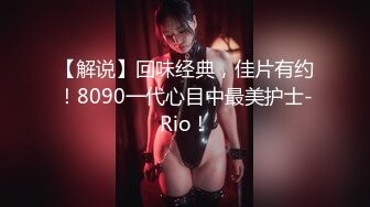 1/1最新 双十一租的一日女友到货了是个身材不错的大美女VIP1196