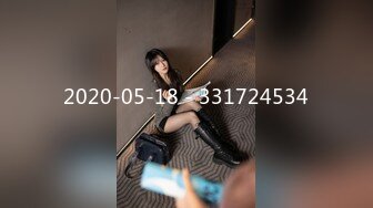 IDG5446 爱豆传媒 趁哥哥备战高考 偷情她的初恋女友 芊梦