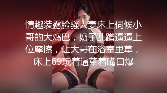 STP26882 03年小嫩妹爱玩炮击！全裸苗条贫乳，炮击快档进出猛插，翘起屁股后入，小小年纪真会玩 VIP0600