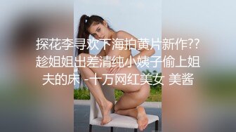 丰满人妻女人中的打桩机 女上位骑术精湛 一坐一吸，差点忍不住