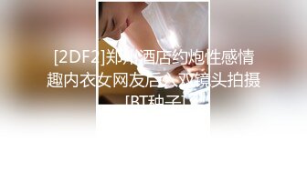 补习班老师厕所暗藏摄像头偷拍女学生上厕所,事发后女生都不相信,说老师人特别好,经常免费给买饮料水果和奶茶 (3)