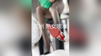 史上最淡定的厕拍作品 被发现了还与美女对峙许久