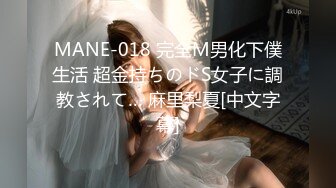 【新片速遞】  ❤️√ 【初遇柒月】超大奶骚少妇 掰穴道具自慰 巨乳狂揉鸡巴 