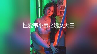 美好的一天从打炮开始