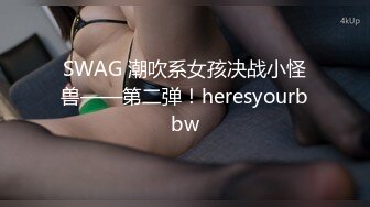 用美拍拍摄的合肥少妇身材很棒