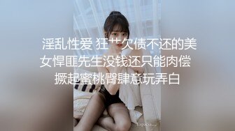  极品好身材腰细胸大无毛一线天粉穴，来大姨妈塞着棉棒大秀，白色丝袜翘起屁股特写