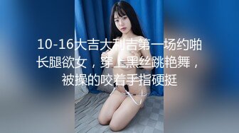 【二次元❤️萝莉】M-N 初摄Cos性爱系列新人 挑逗玩弄肉棒硬邦邦 鲜嫩白虎穴无比紧致 旋吸龟头滚烫榨汁