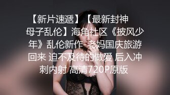 红斯灯影像新作RS-015《绿帽奴面前爽操巨乳妹》阳台露出公用骚货女友