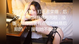 被大老黑舔逼是一种什么体验，激情4P爆草小少妇，丝袜高跟诱惑，揉奶舔逼口交大鸡巴，被大老黑草到高潮喷尿[